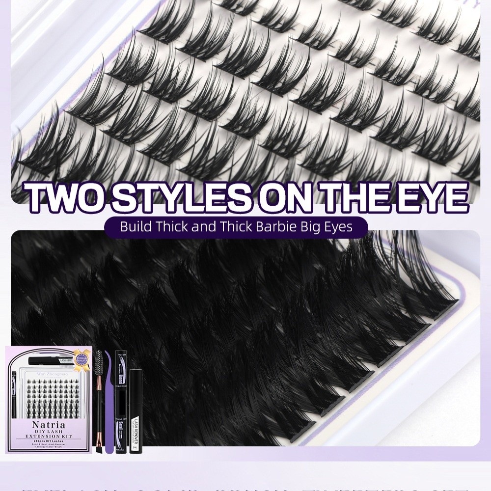 Pestañas postizas de 8-18 mm d - Eyelash Extension Wispy reseña y precio